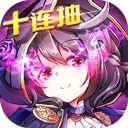 综合体育app官方入口下载截图2