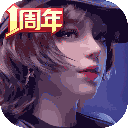 桌面透明图标安卓版