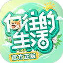 环彩网官网登录入口截图1