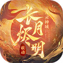 英皇体育平台注册V9.8.0