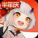 开端官方最新版本下载安装