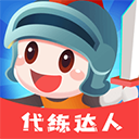 综合体育app官方入口下载截图2