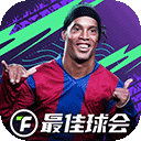 英皇体育平台注册V8.3.3