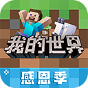 必赢亚州游戏官网iosV1.7.3