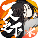 乐宝体育官方下载入口截图3