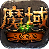 好运彩app官方版本下载安装截图3