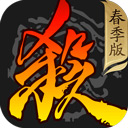 综合体育app官方入口下载截图3