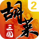 千赢国际平台app