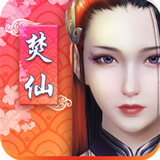 召唤传说