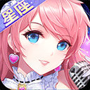 利来app旗舰截图4