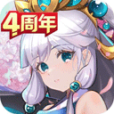 皇冠现金代理截图3