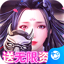 4找纱网APP