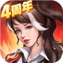8868体育官网app下载