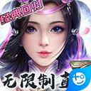 米兰App官方APP下载