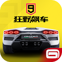 ng体育苹果下载截图3