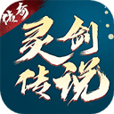 综合体育app官方入口下载截图1