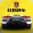 ob欧宝最新地址截图2