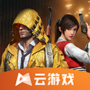 综合体育app官方入口下载截图2