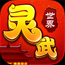 小帮保险安卓版