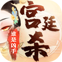 乐动体育全站app地址截图3
