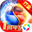 综合体育app官方入口下载截图1