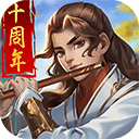 清新天气预报APP