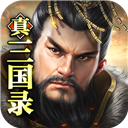 综合体育app官方入口下载截图2
