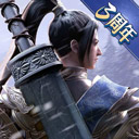 博乐体育app官方网站截图1