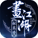 b体育app官方网站卡纳瓦罗直播截图2