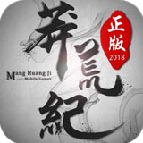 nubia漫游安卓版