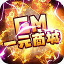 吃番茄APP